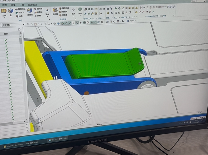 Solution Design